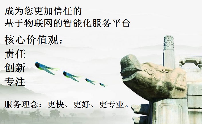 公司網站圖片.jpg