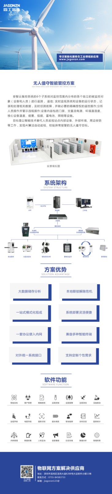 62ec82b6c8b41.jpg